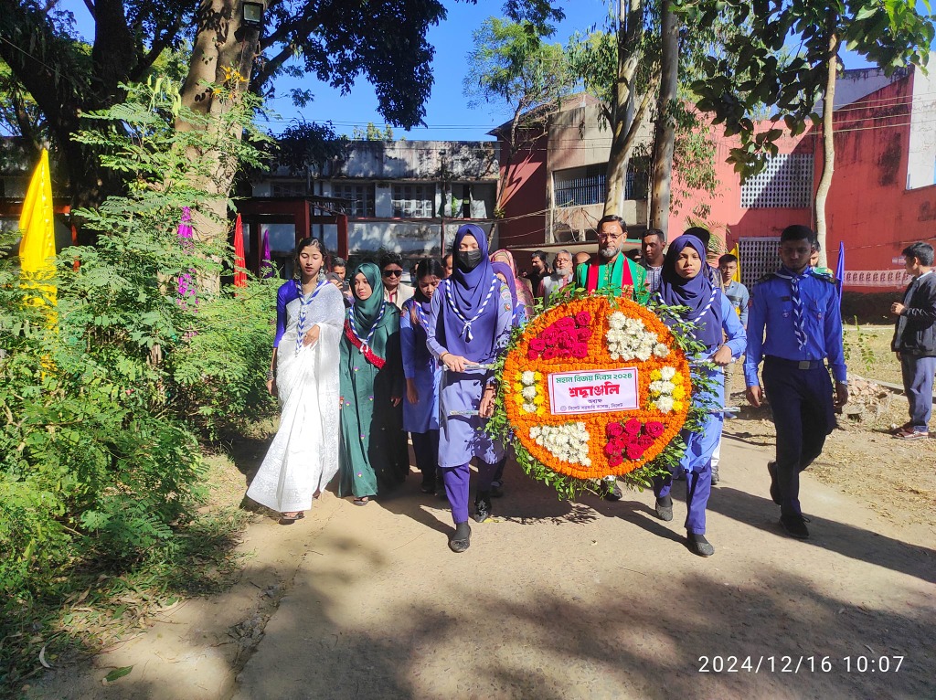 কেন্দ্রীয় গ্রন্থাগার